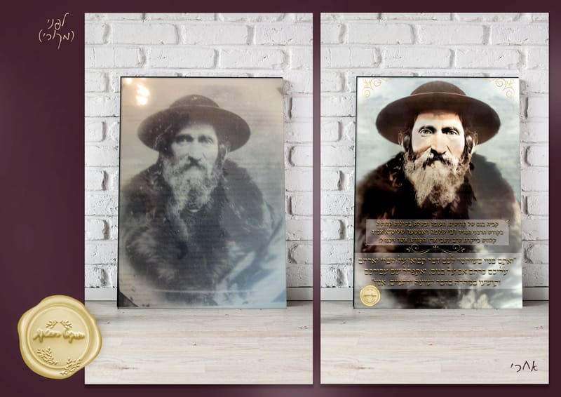 עיצובים לארועים