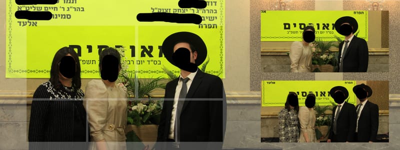 אלבומים דיגיטלים