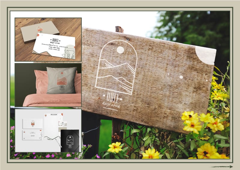 מיתוג בית הארחה בישוב תפרח