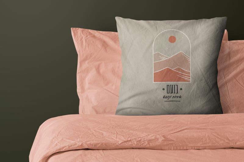 מיתוג בית הארחה בישוב תפרח