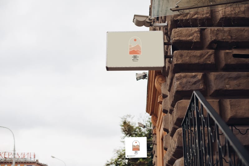 מיתוג בית הארחה בישוב תפרח