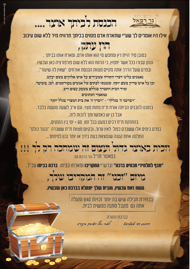 עיצובים שונים