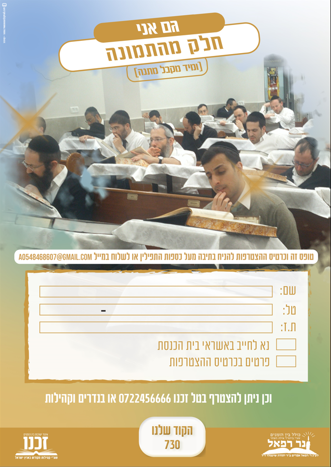 עיצובים שונים