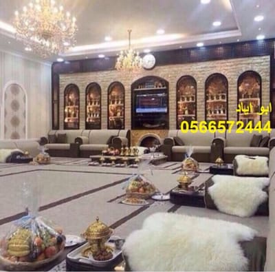 معلم مشبات  القطيف جوال 0566572444 image