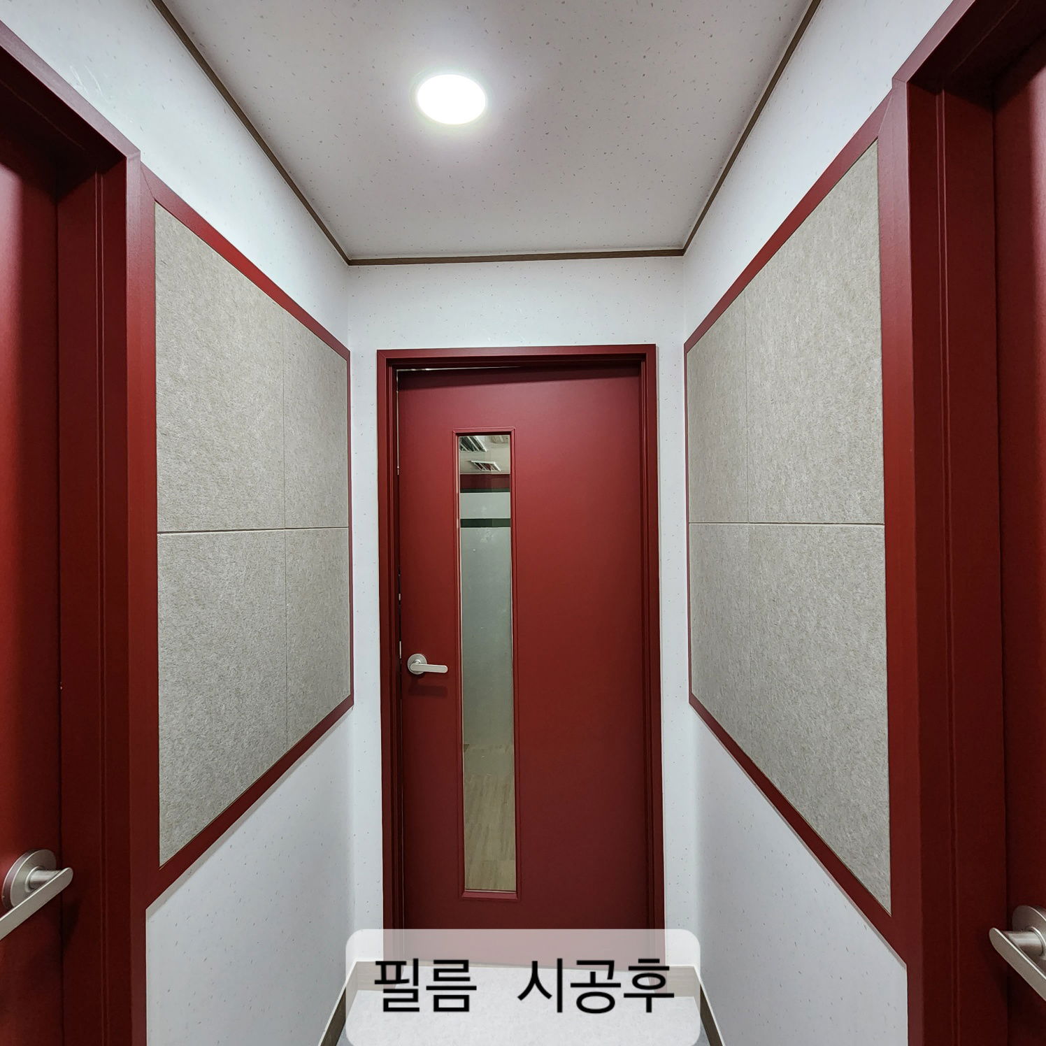 학원 현관 입구, 인포데스크, 서랍장, 강의실(문틀/문짝) 외벽 몰딩, 칠판, 조명 등