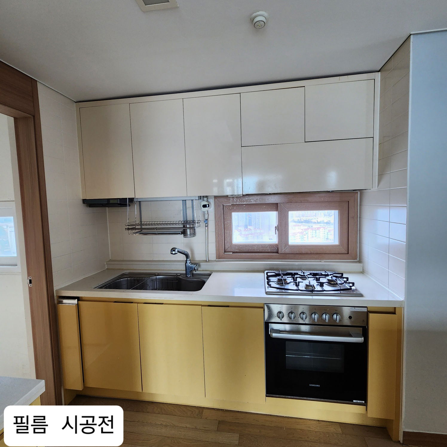 주방씽크대 필름 시공