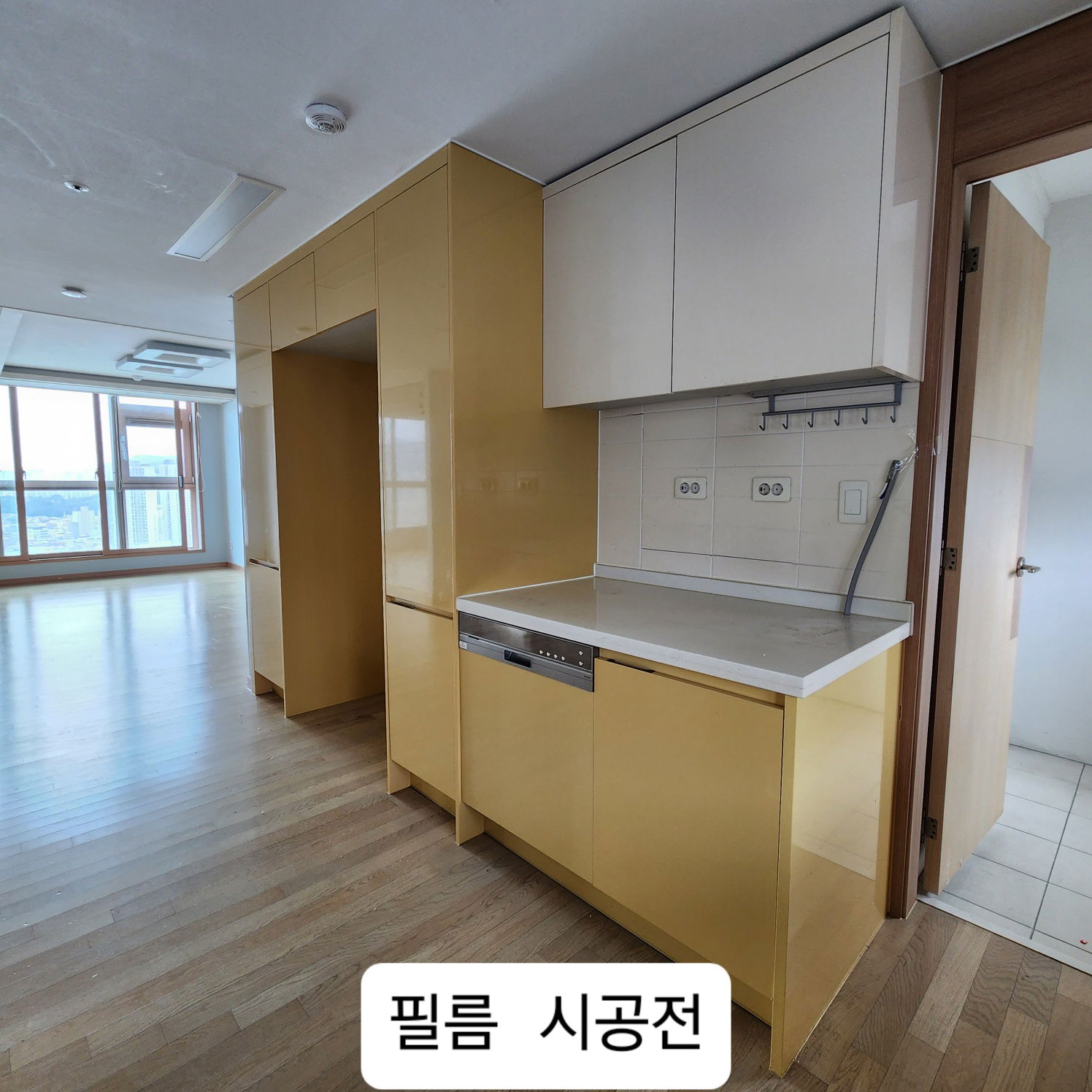 주방씽크대 필름 시공