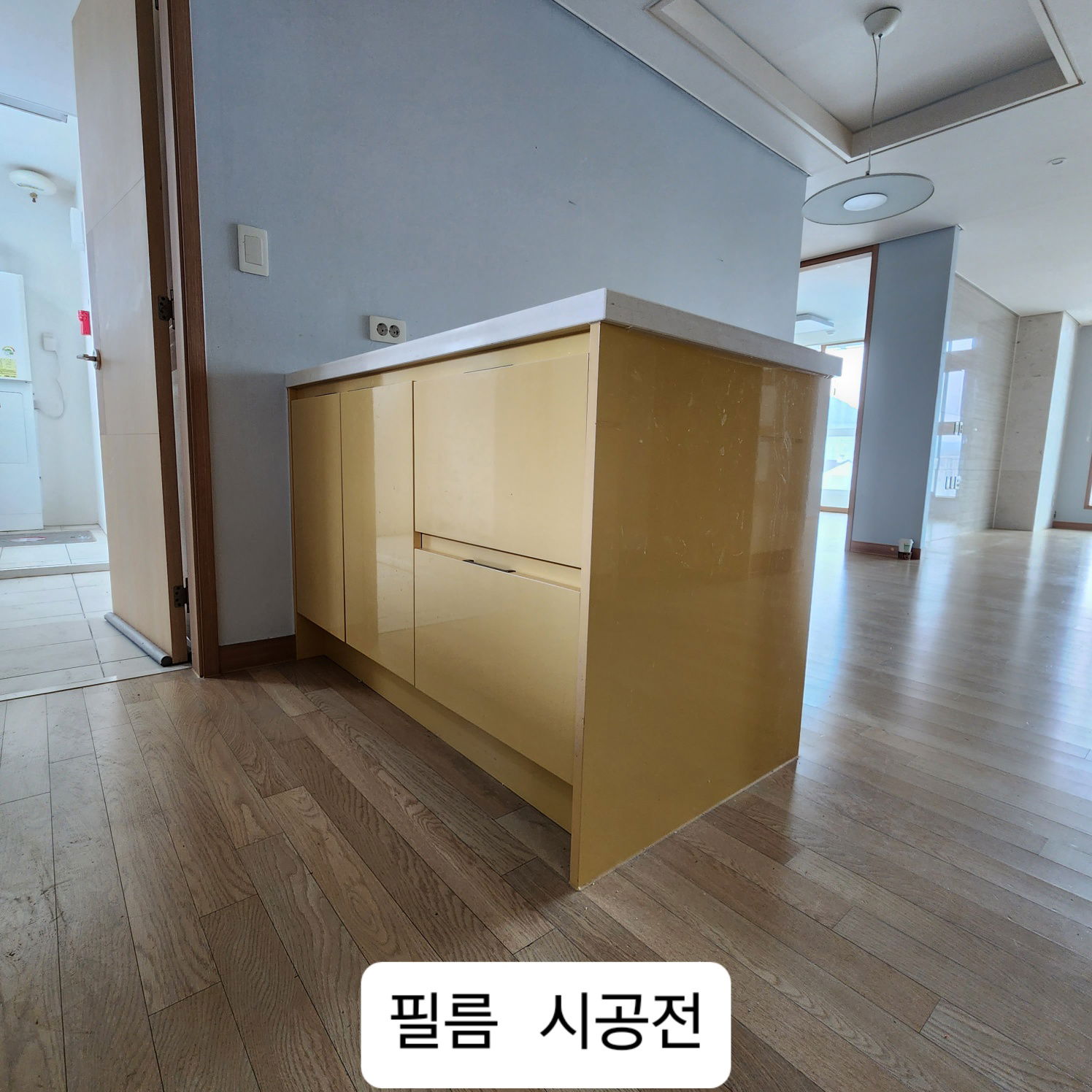 주방씽크대 필름 시공