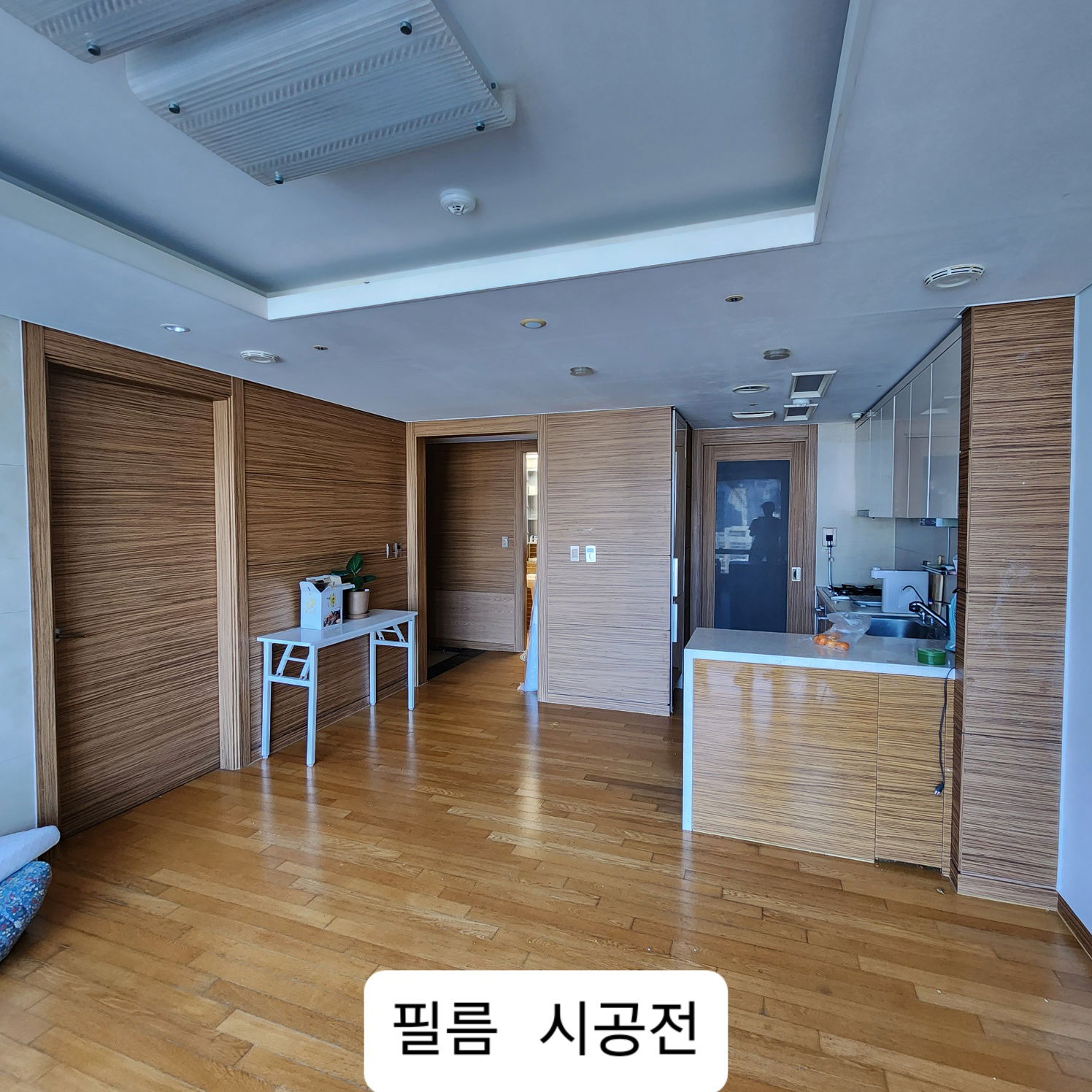 서면 더샵 센트럴스타