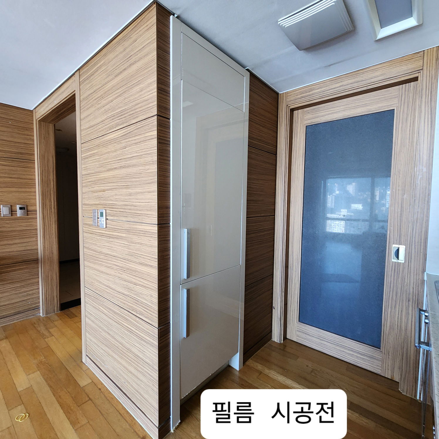 서면 더샵 센트럴스타