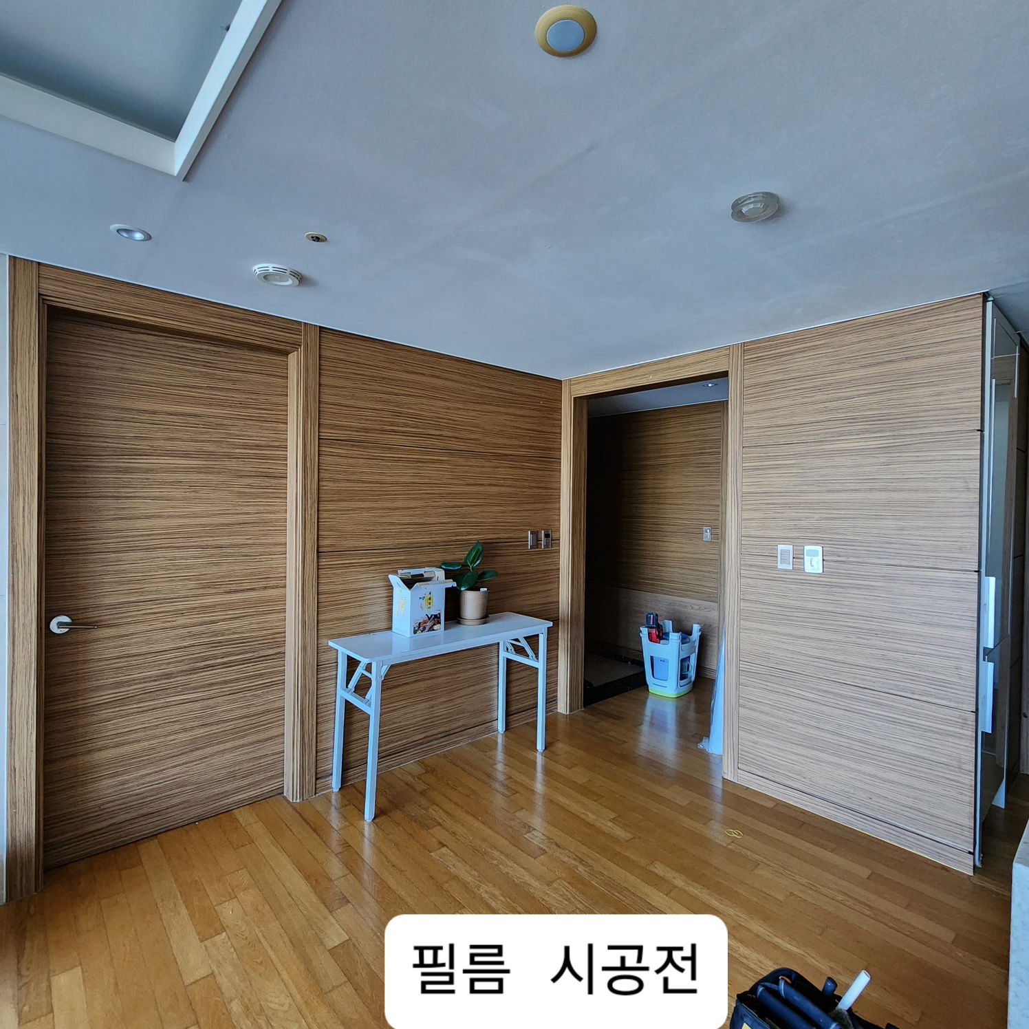 서면 더샵 센트럴스타