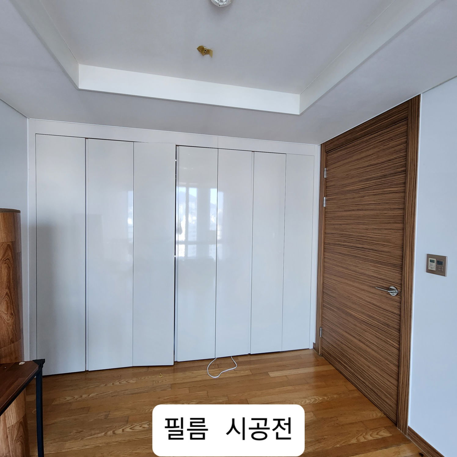 서면 더샵 센트럴스타