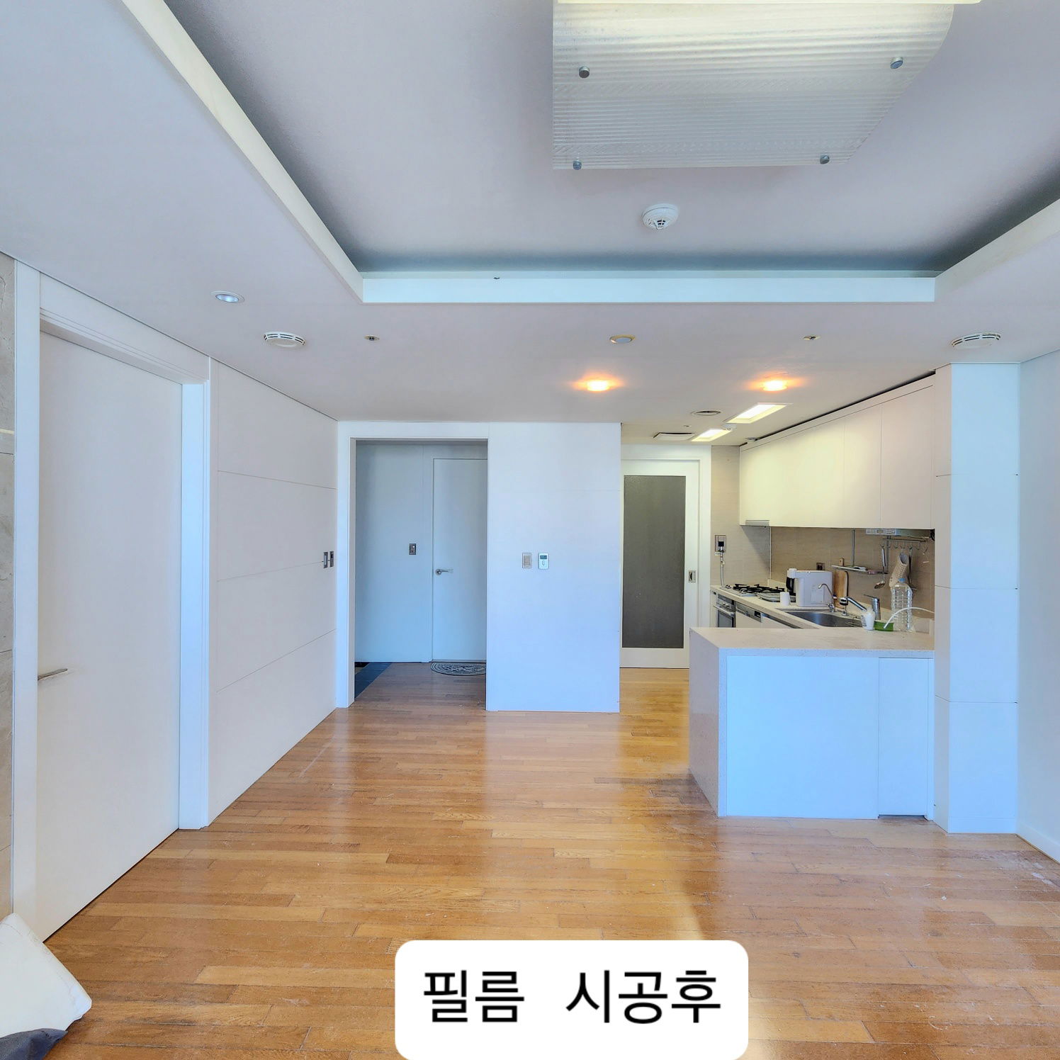 서면 더샵 센트럴스타