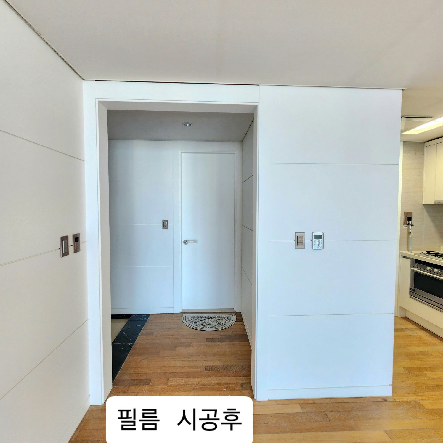 서면 더샵 센트럴스타