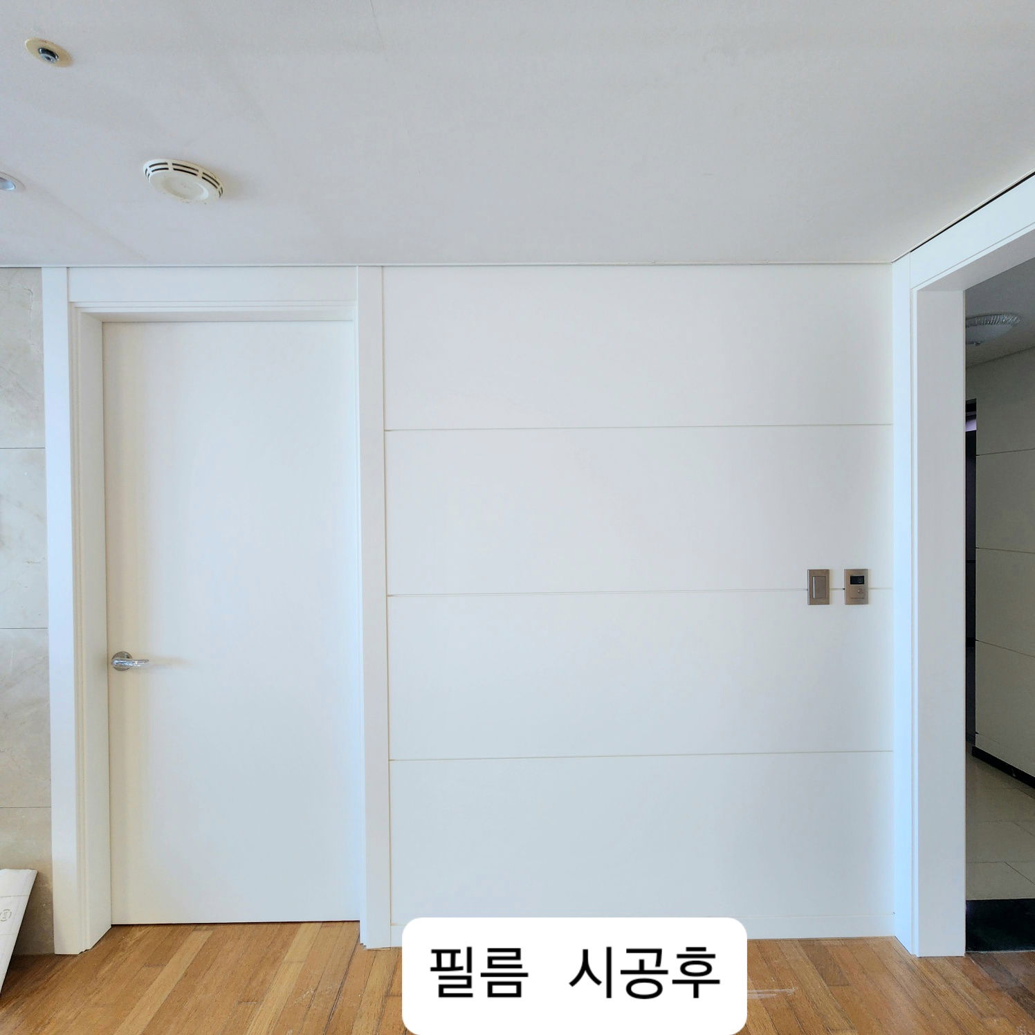 서면 더샵 센트럴스타