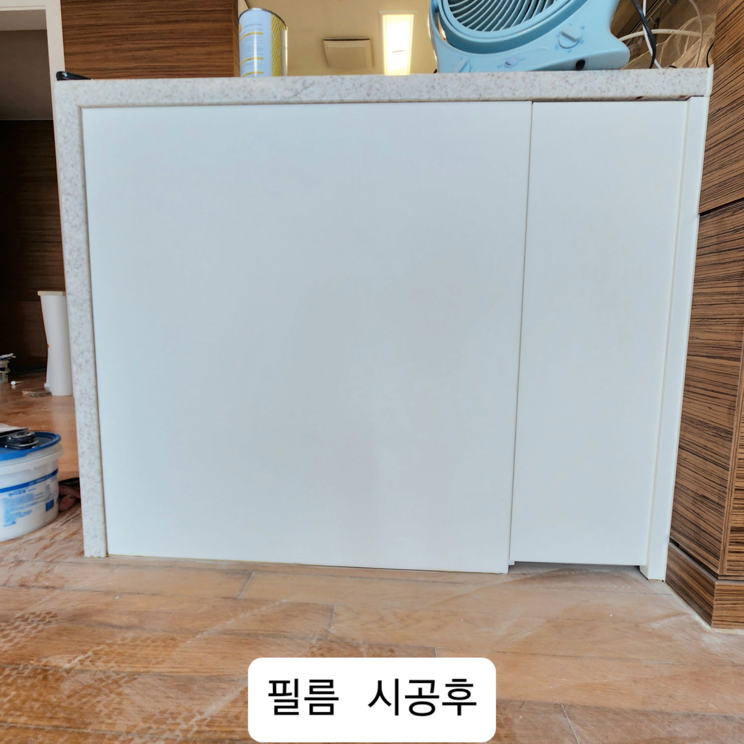 서면 더샵 센트럴스타