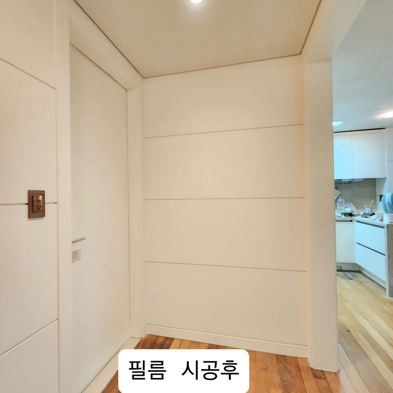 서면 더샵 센트럴스타