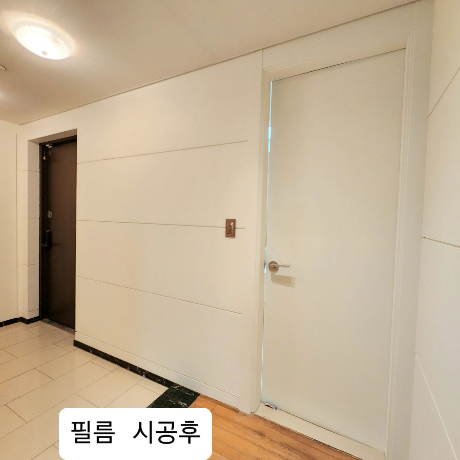 서면 더샵 센트럴스타