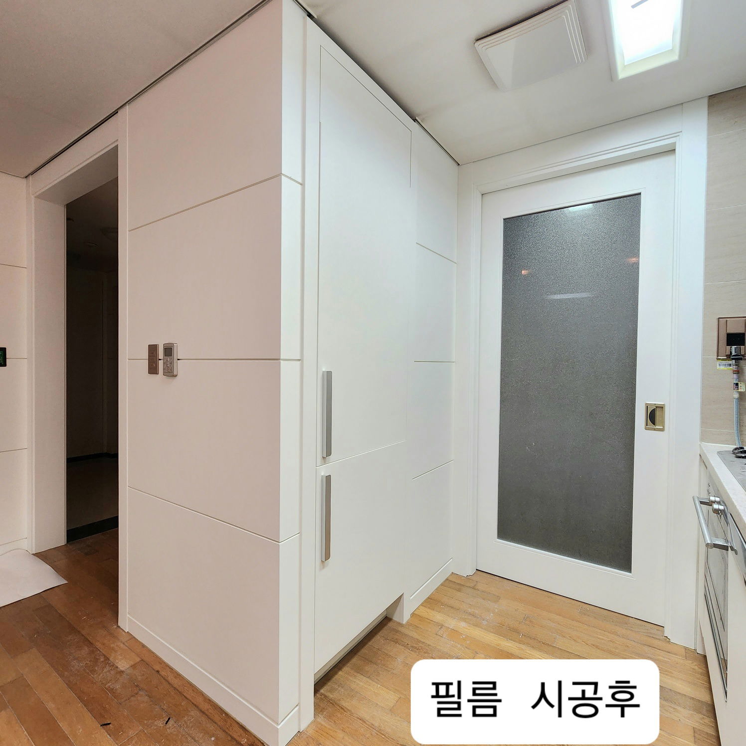 서면 더샵 센트럴스타