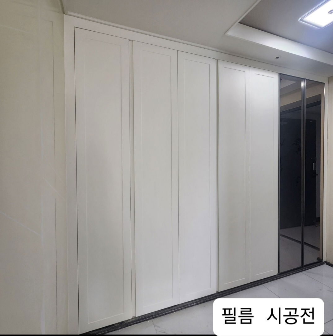 주방씽크대, 붙박이장, 신발장, 화장대, 서랍장, 복도 외벽 전체