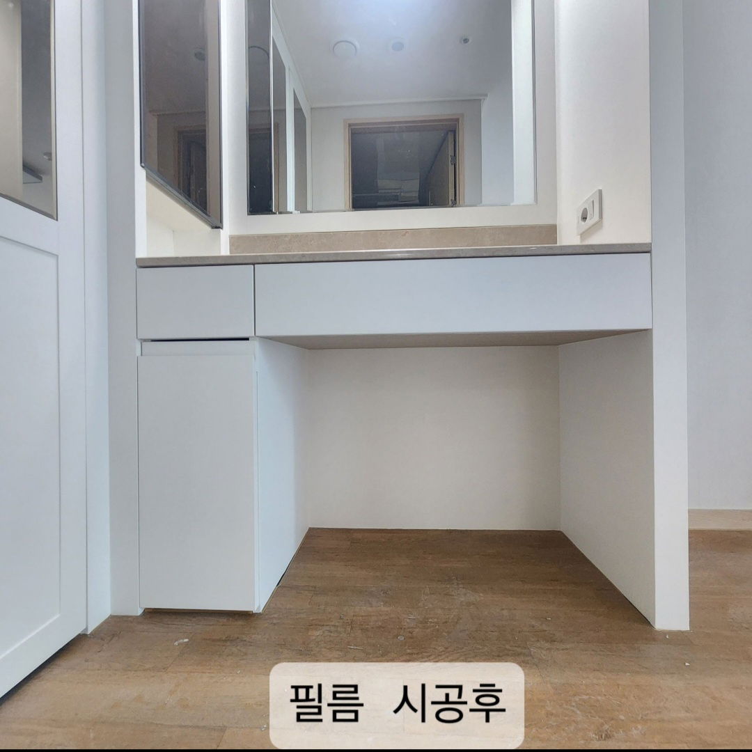 주방씽크대, 붙박이장, 신발장, 화장대, 서랍장, 복도 외벽 전체