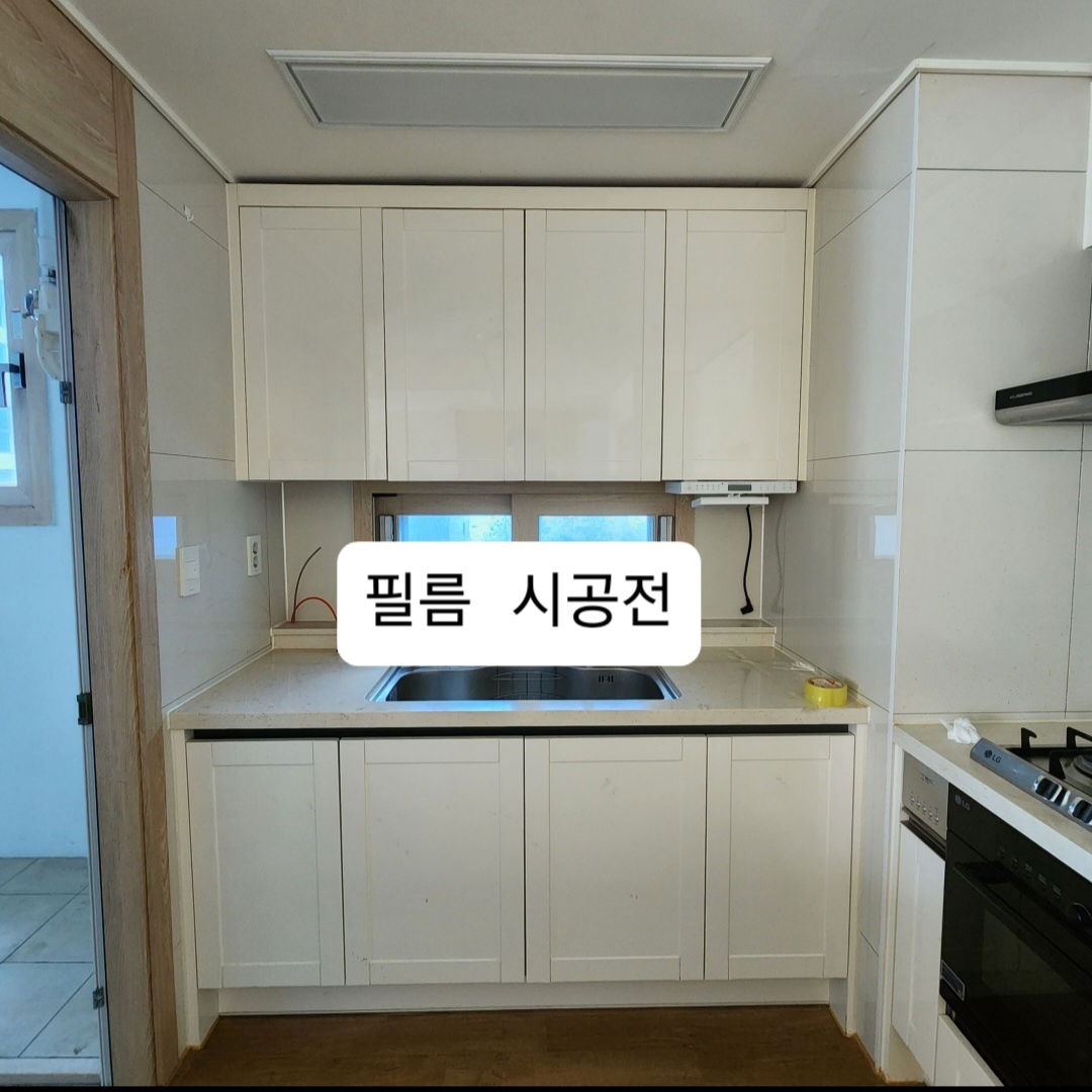 주방씽크대, 붙박이장, 신발장, 화장대, 서랍장, 복도 외벽 전체