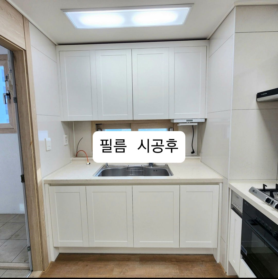 주방씽크대, 붙박이장, 신발장, 화장대, 서랍장, 복도 외벽 전체