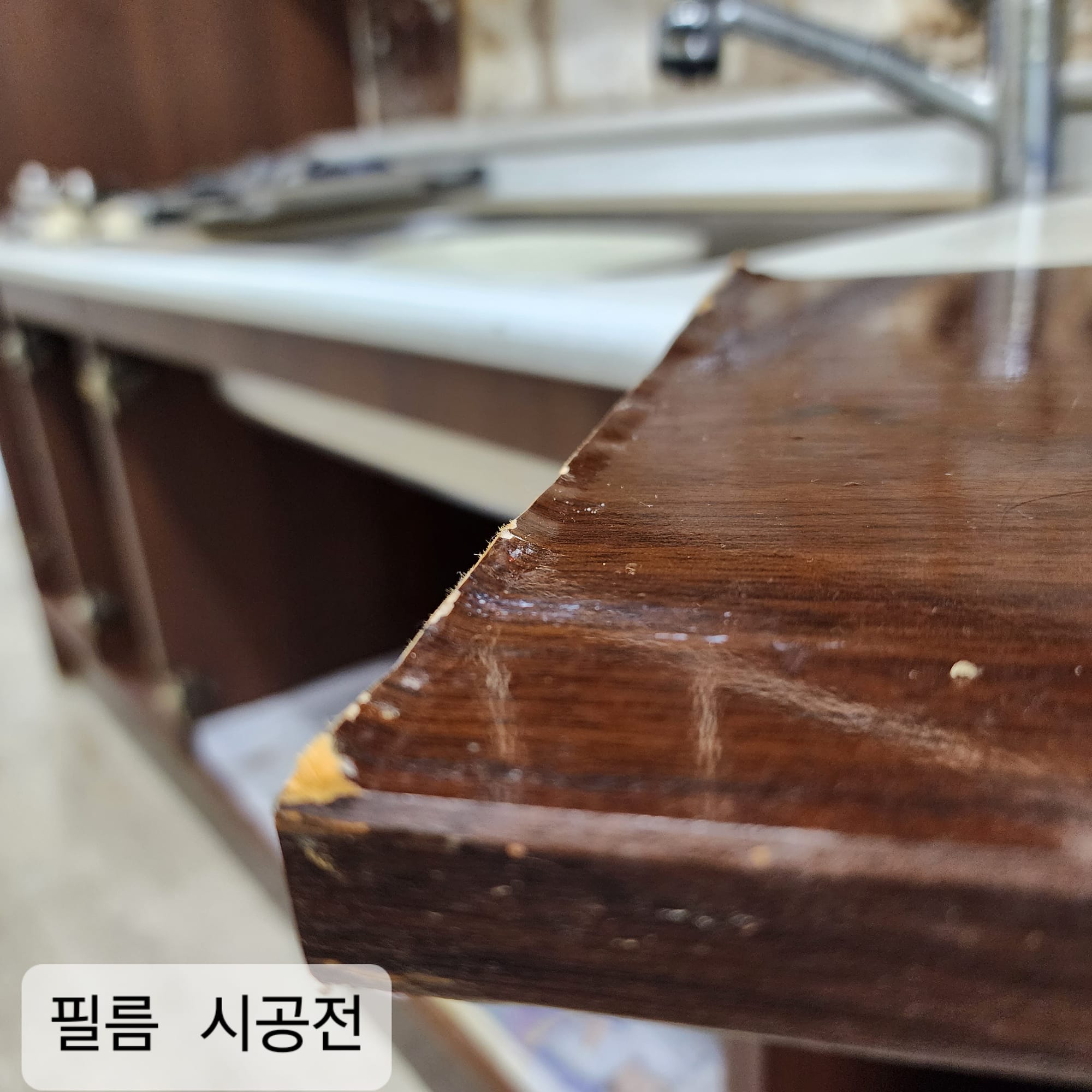 주방싱크대 재생 시공 사례