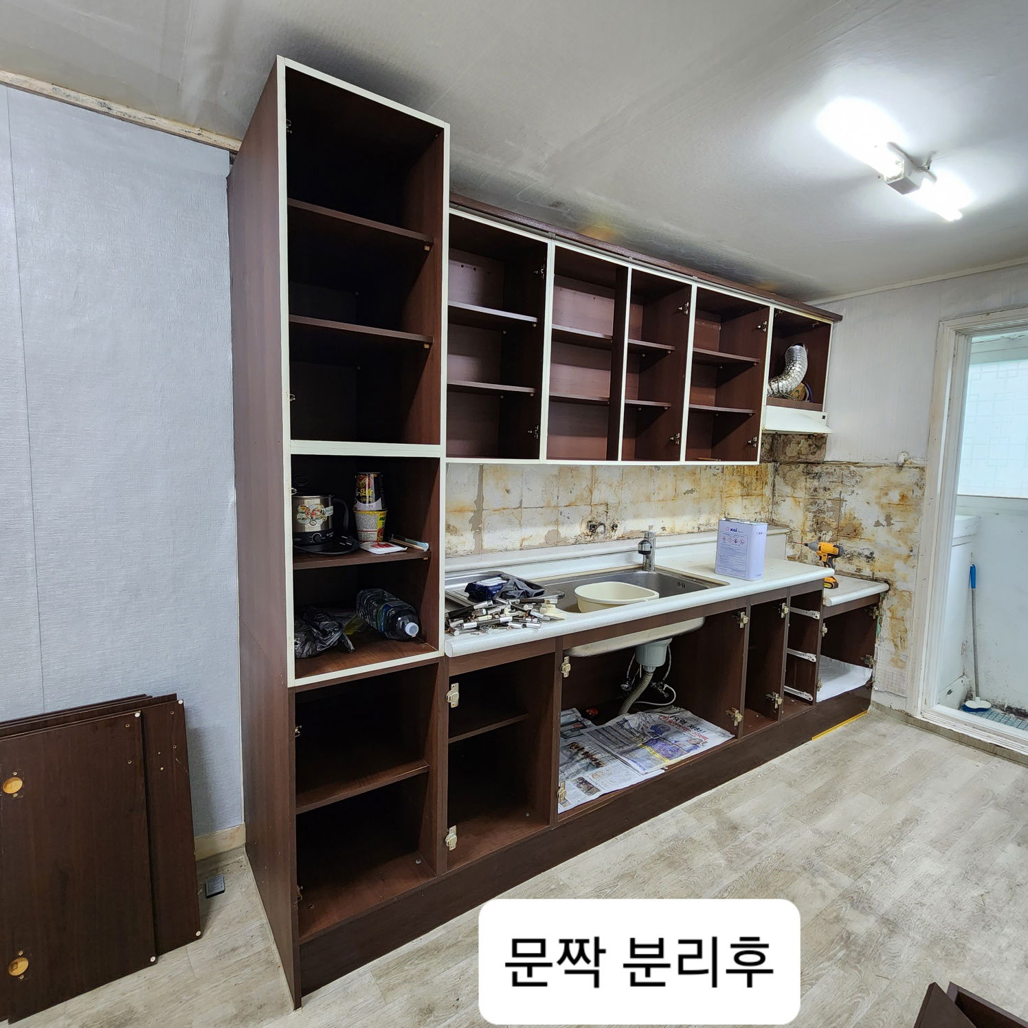 주방싱크대 재생 시공 사례