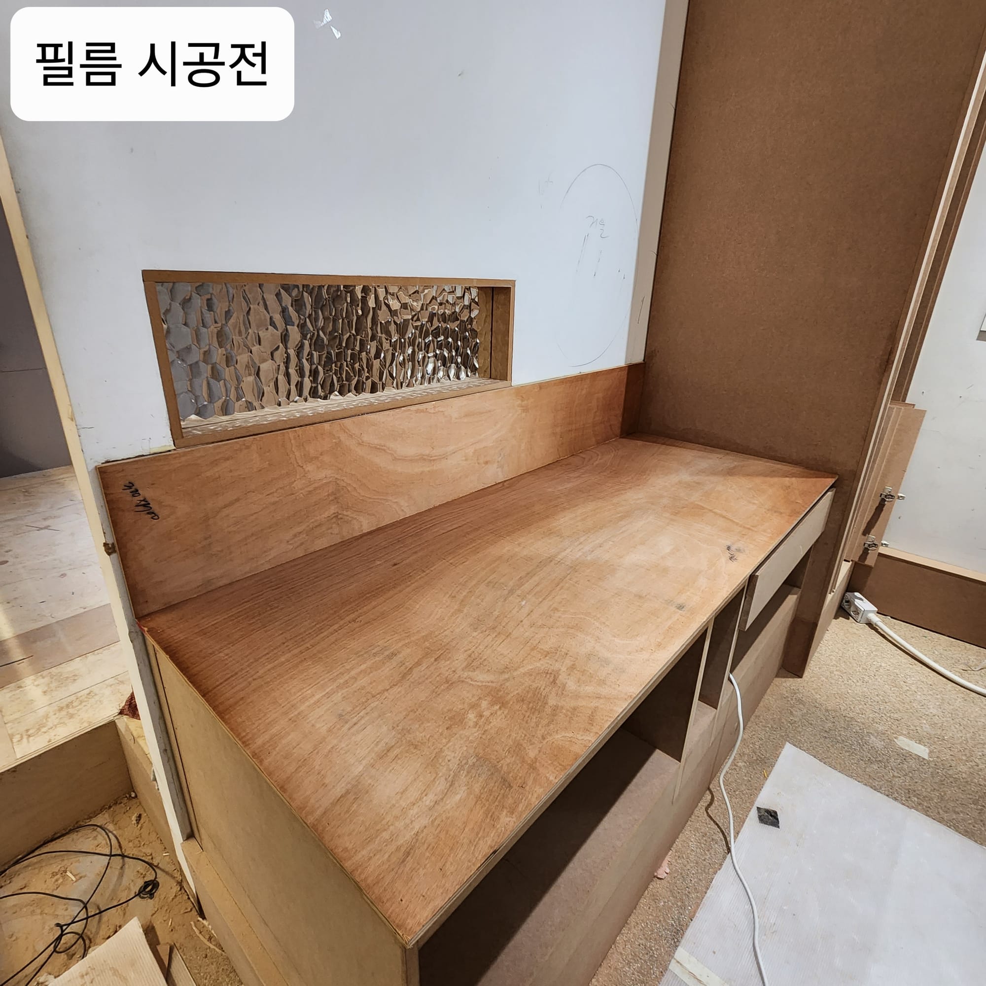 해운대 피부관리샵