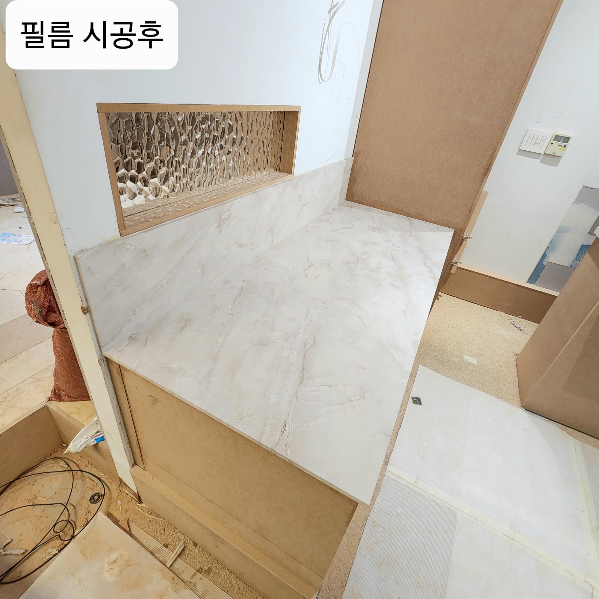 해운대 피부관리샵