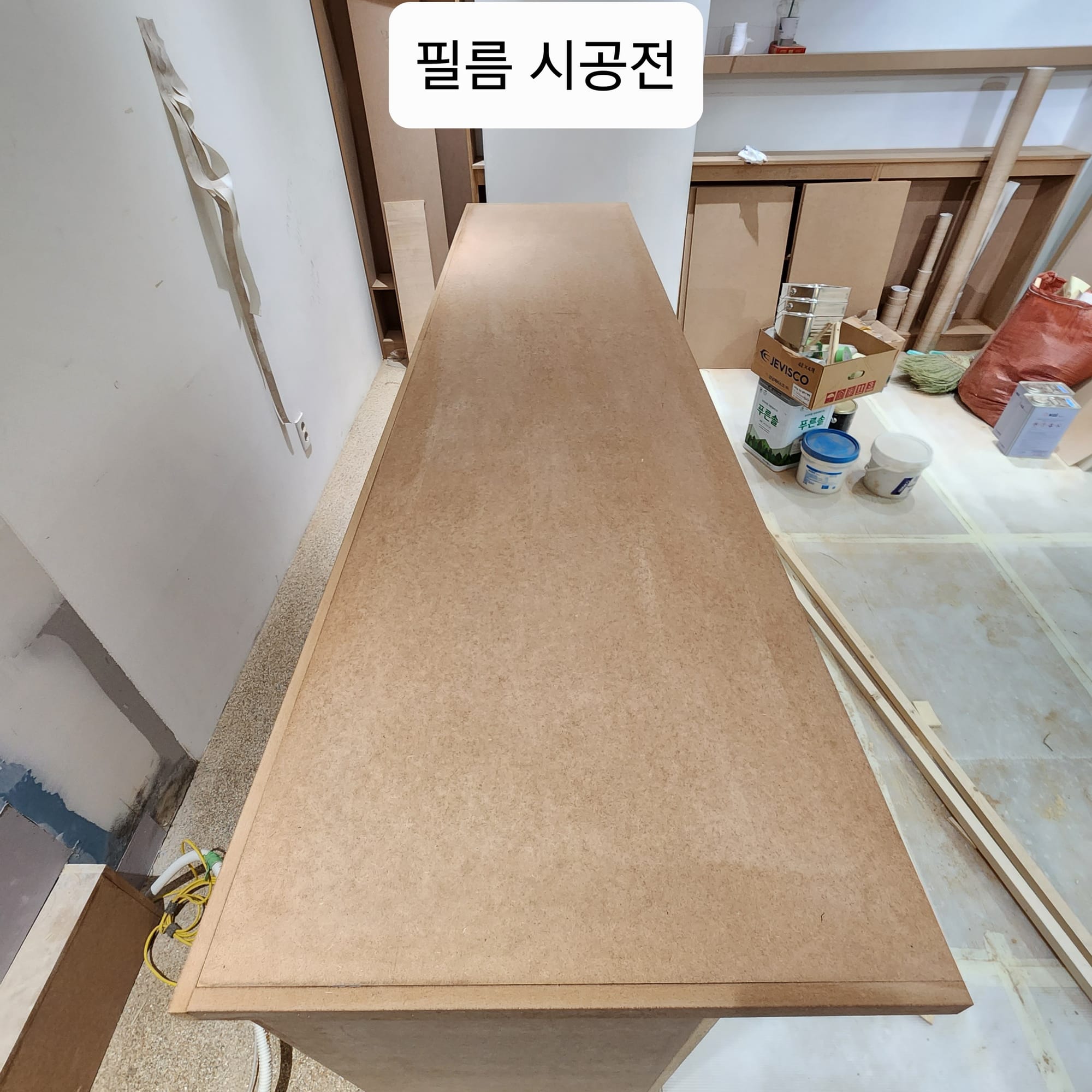 해운대 피부관리샵