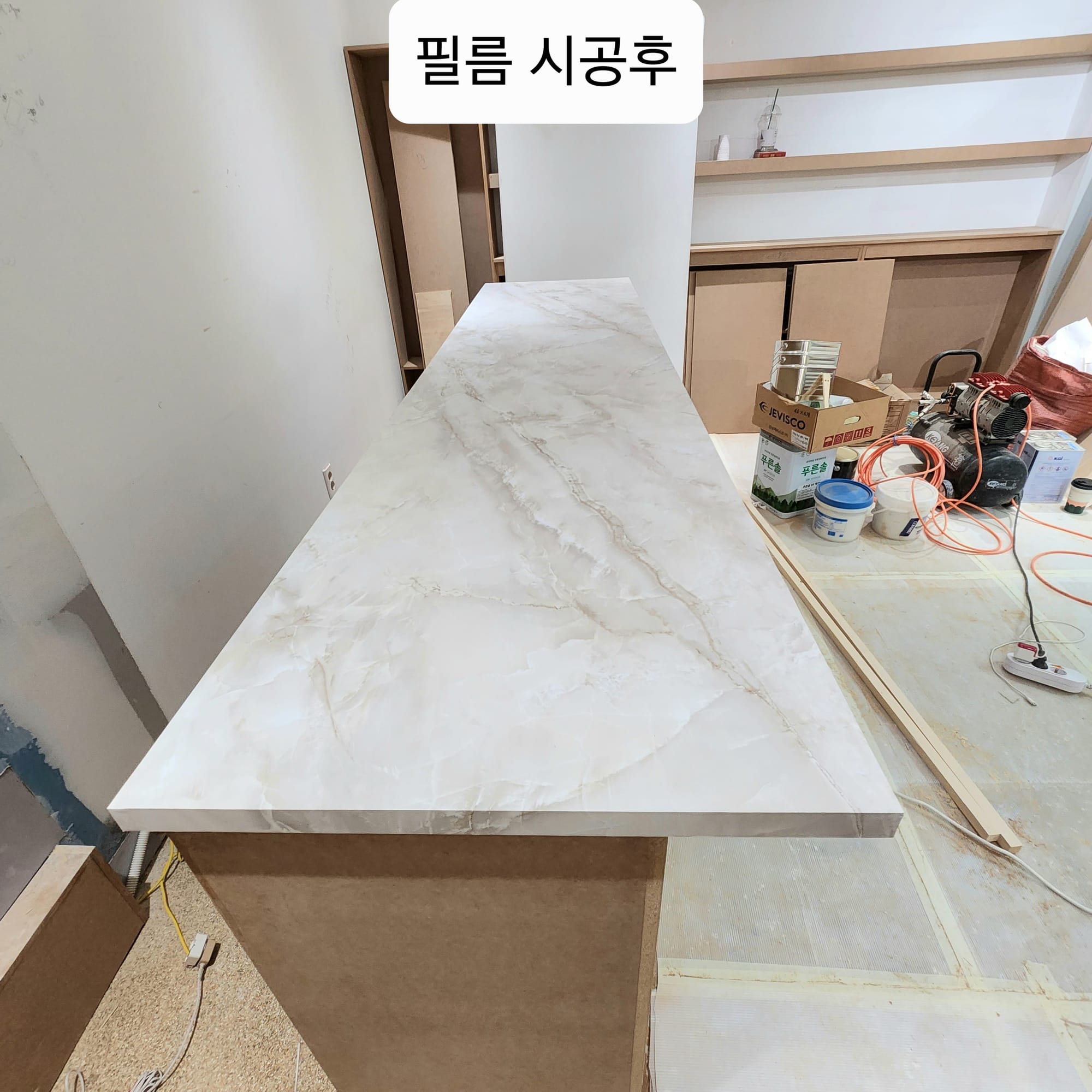 해운대 피부관리샵