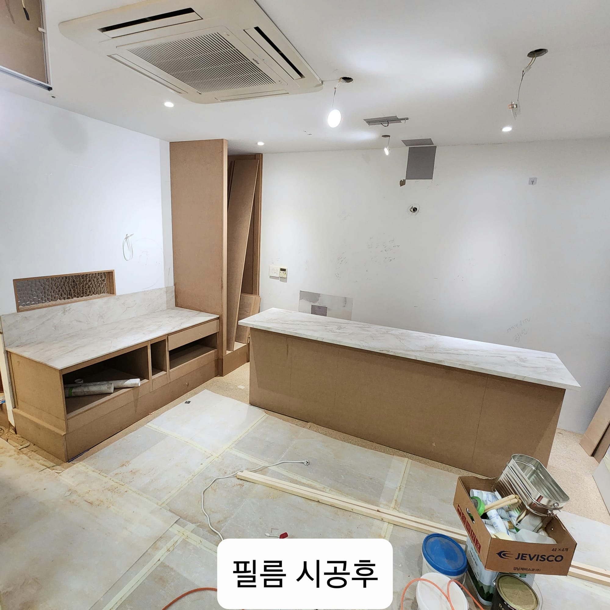 해운대 피부관리샵