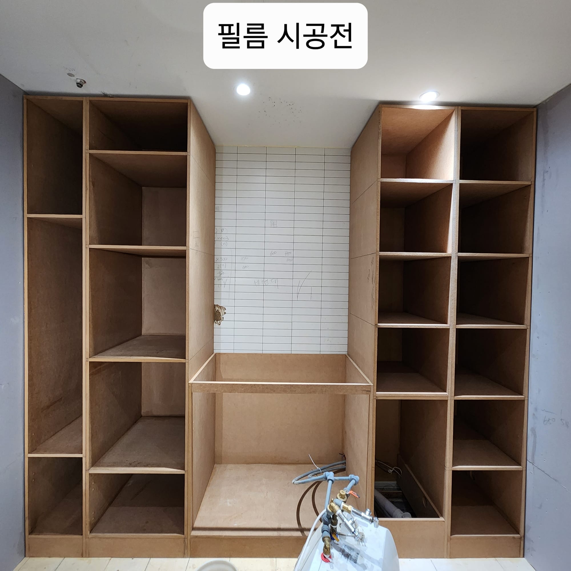 해운대 피부관리샵