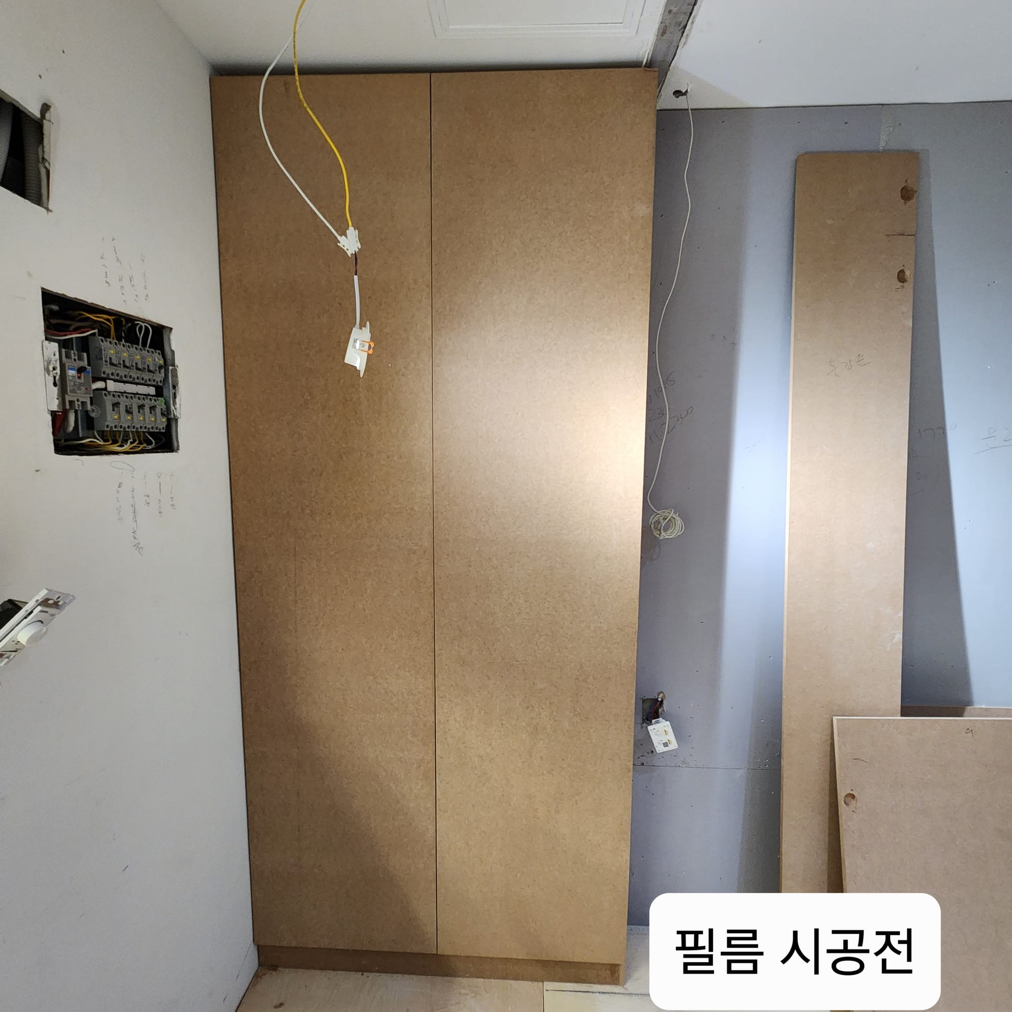 해운대 피부관리샵