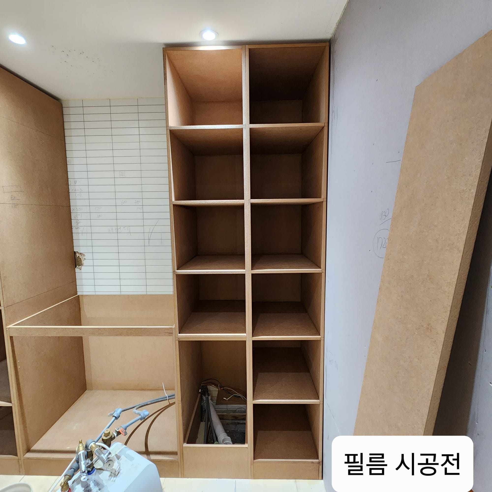 해운대 피부관리샵