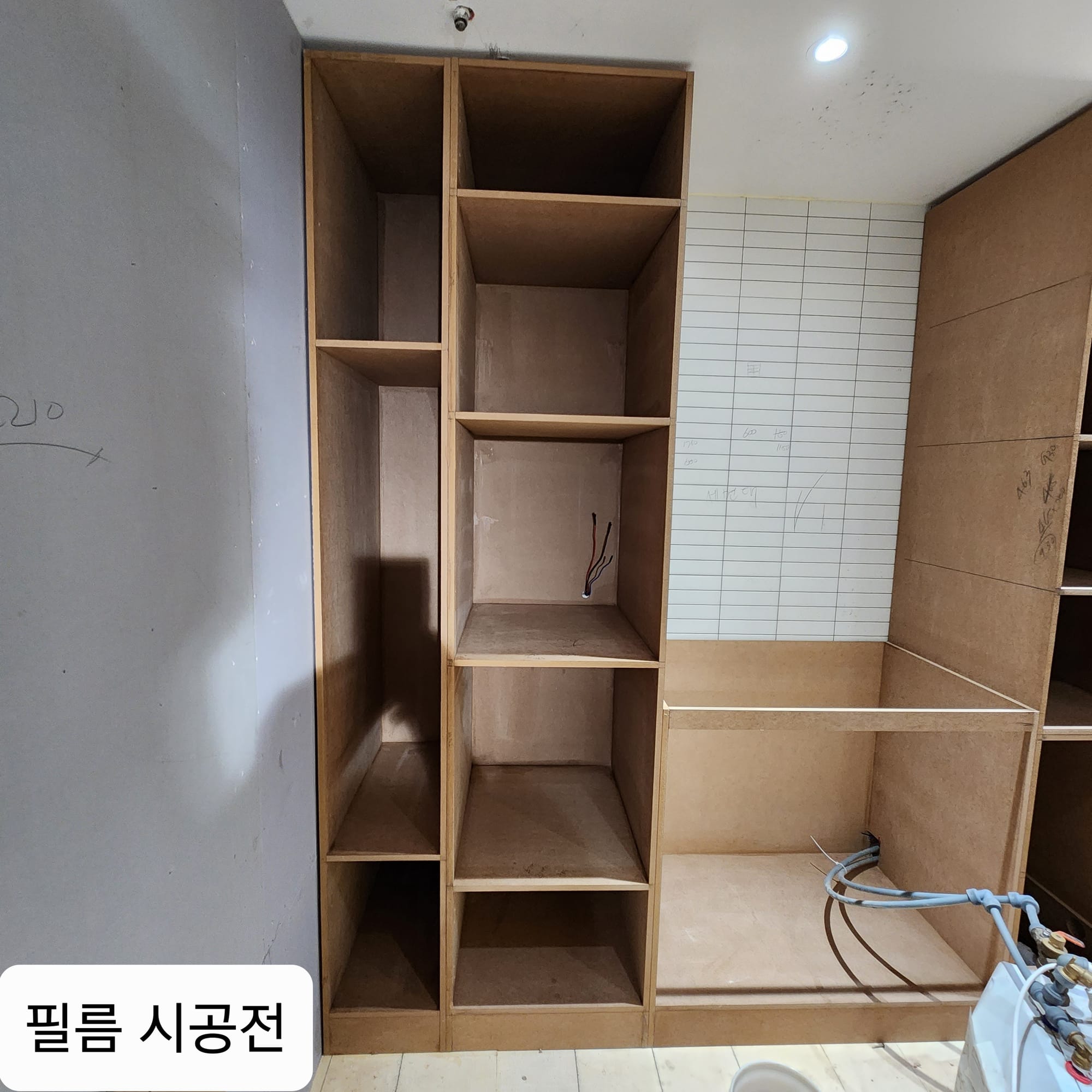 해운대 피부관리샵