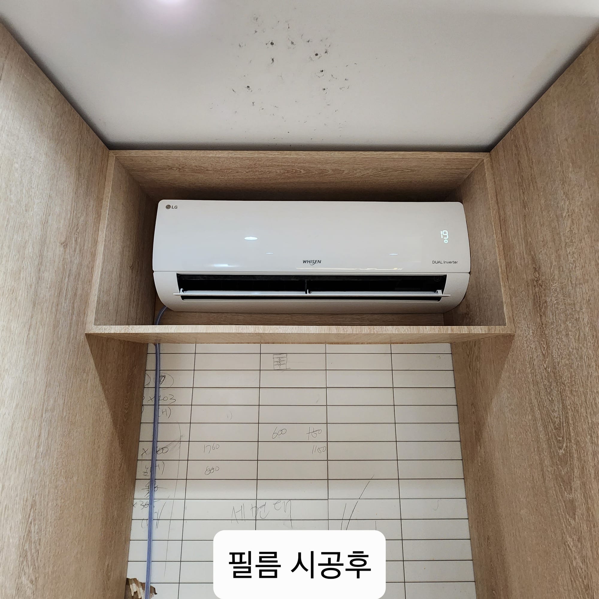 해운대 피부관리샵