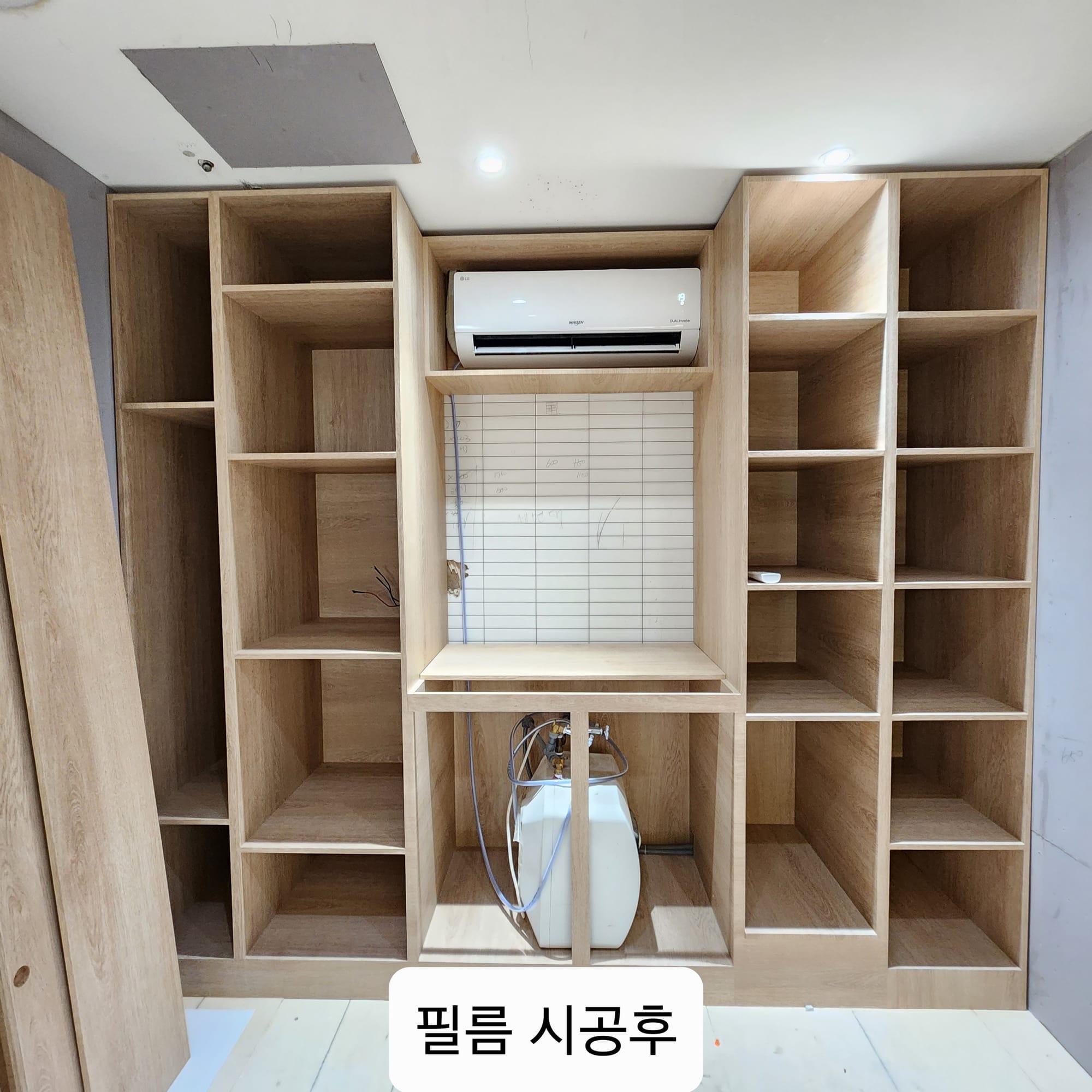 해운대 피부관리샵