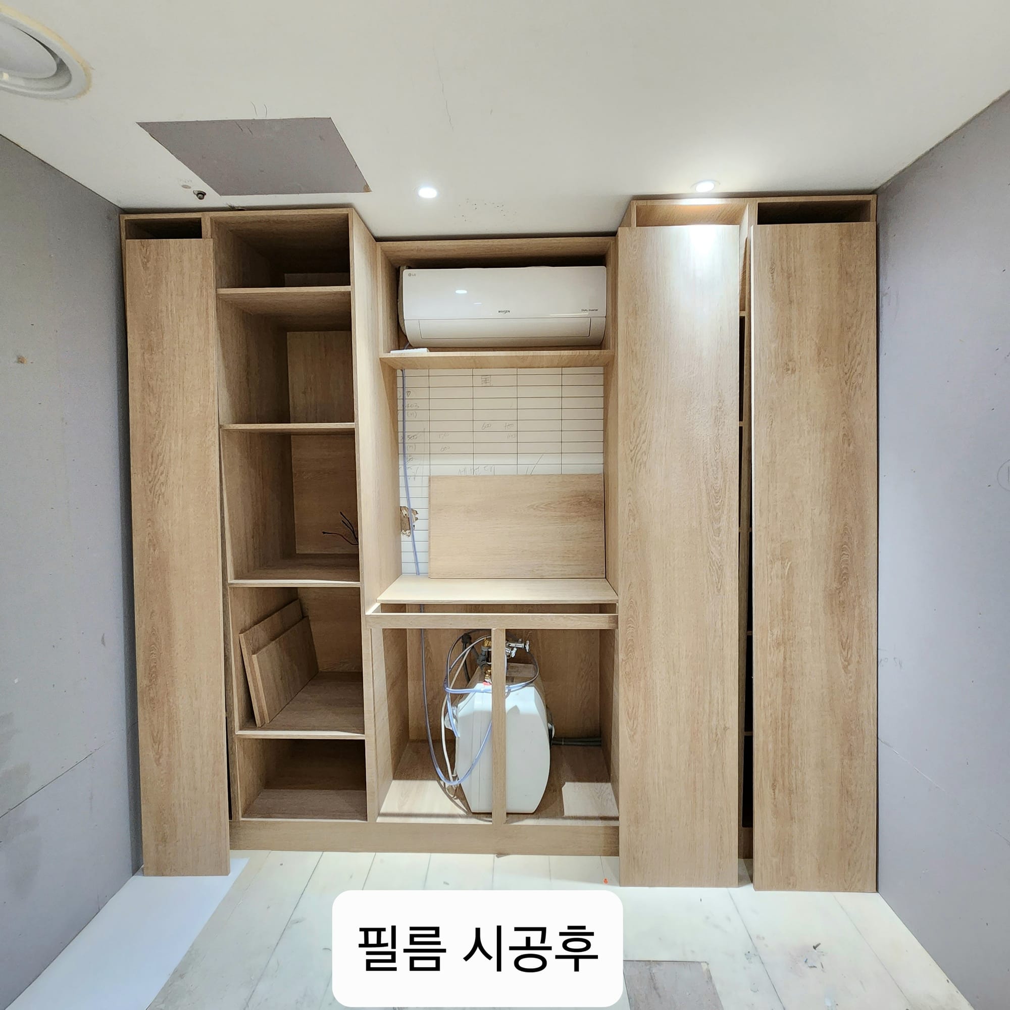 해운대 피부관리샵