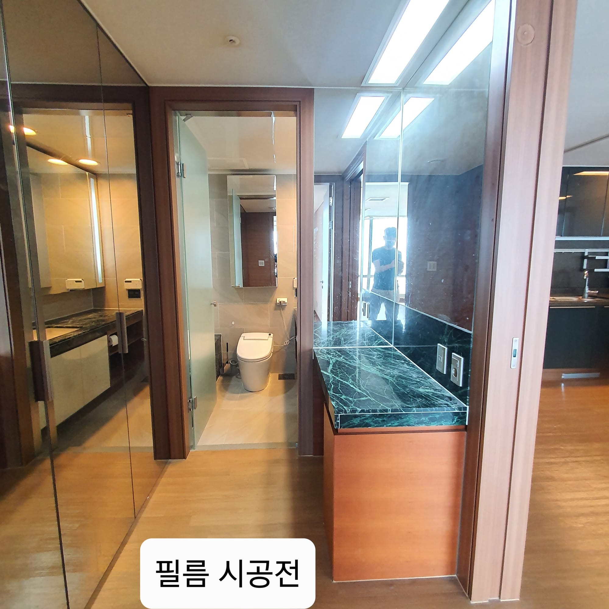 아파트 전체 필름 리모델링