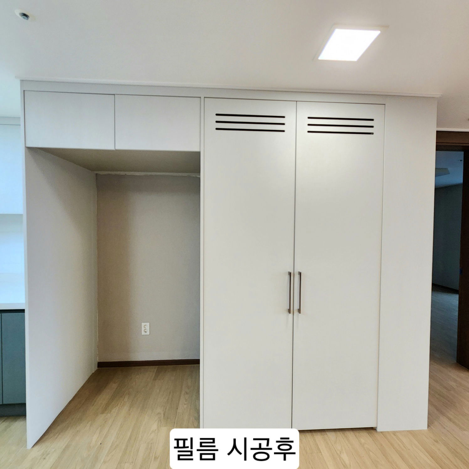 송정 삼정그린코아