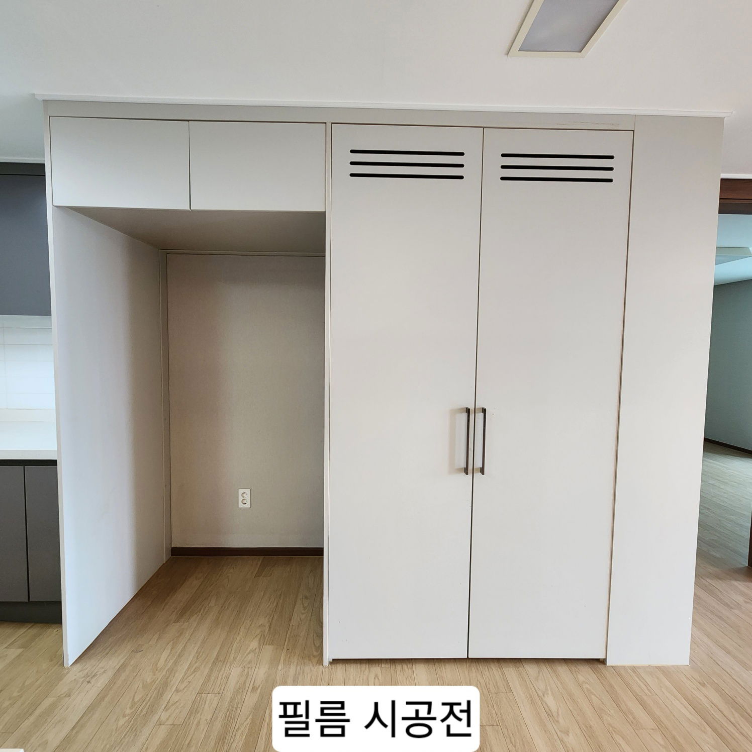 송정 삼정그린코아