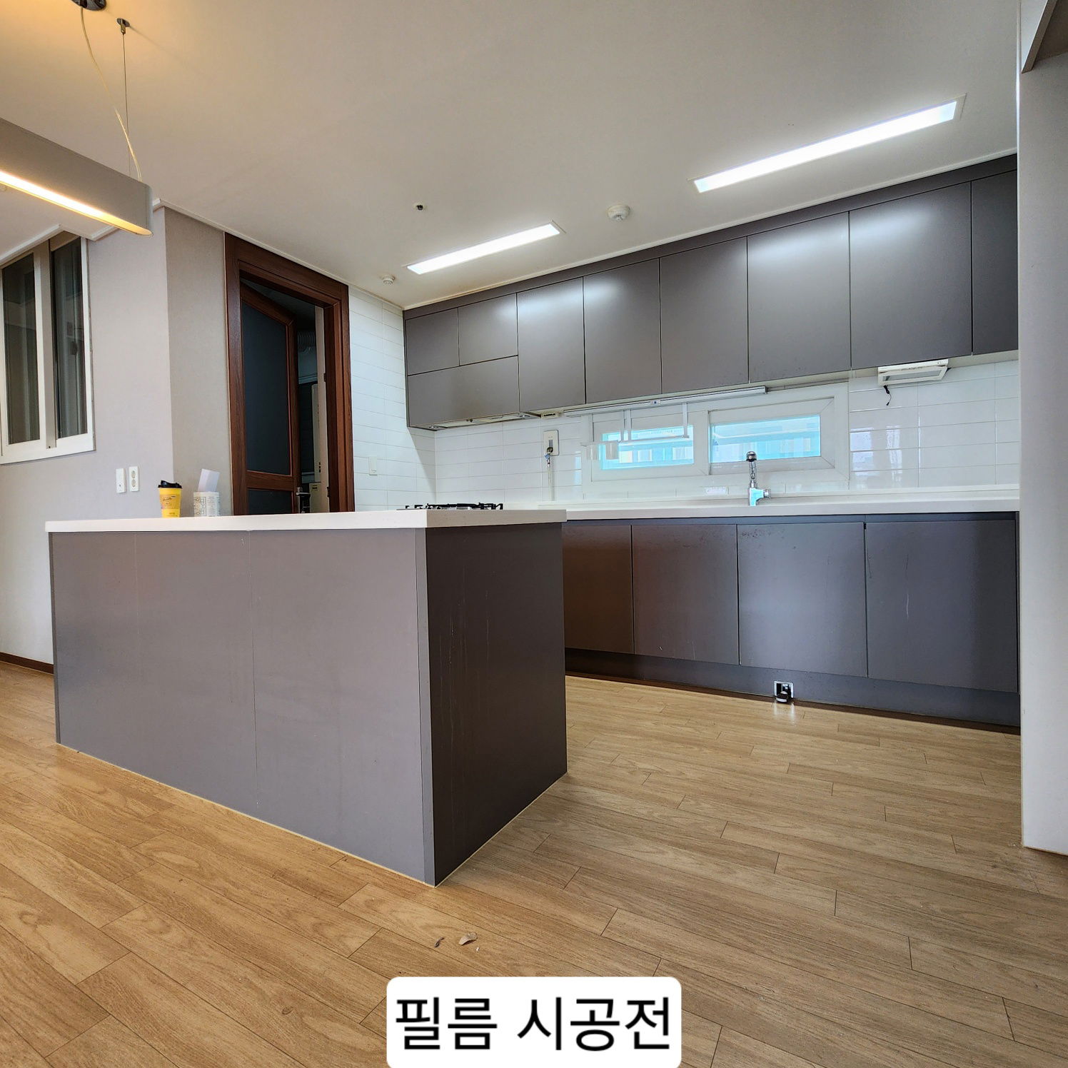 송정 삼정그린코아