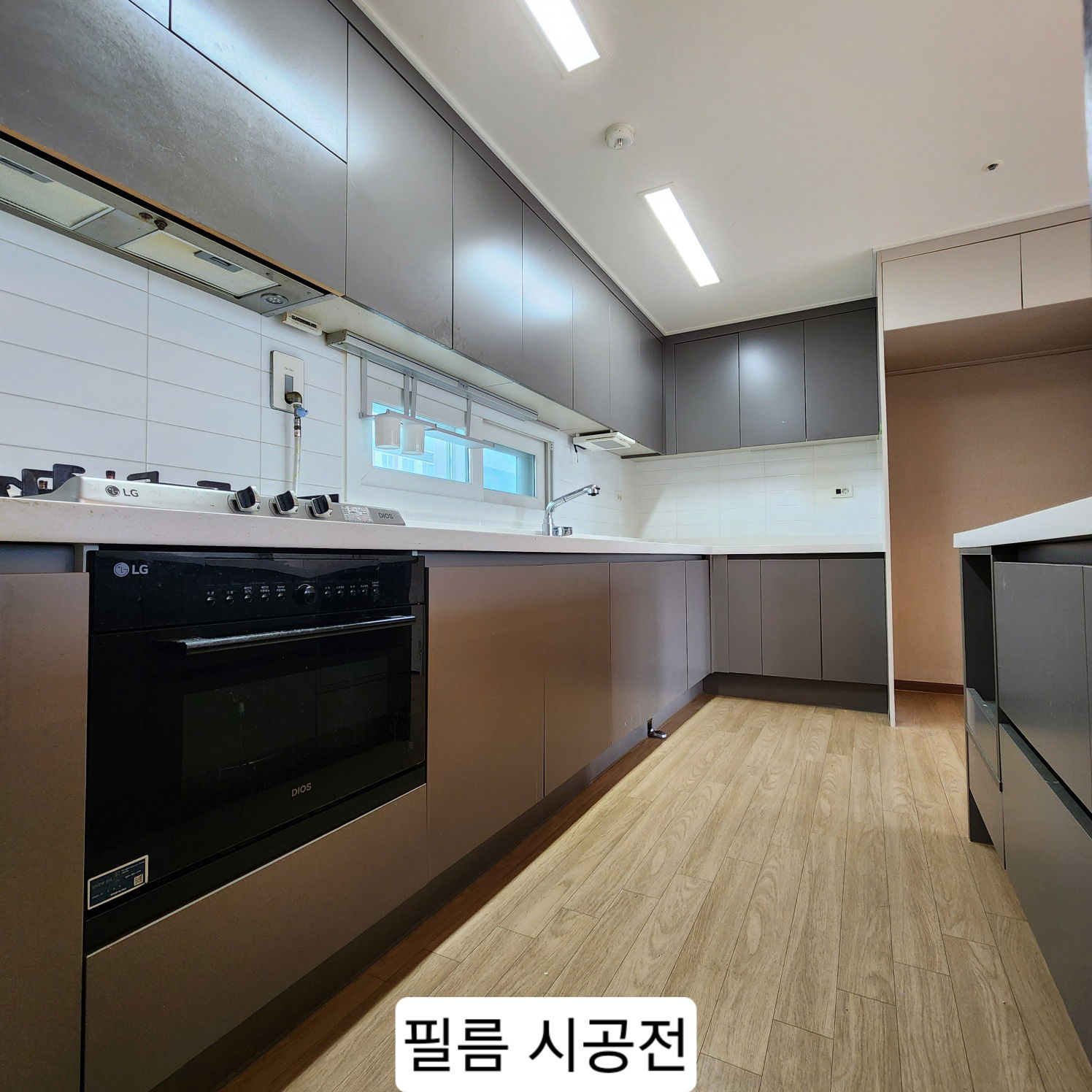 송정 삼정그린코아