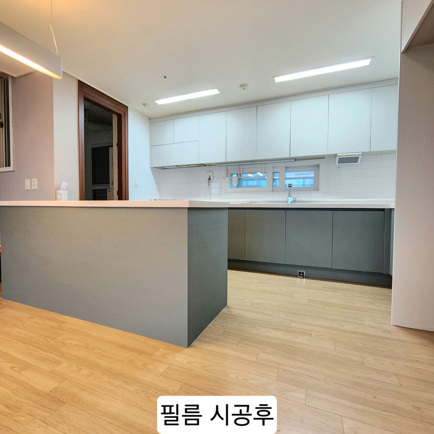 송정 삼정그린코아