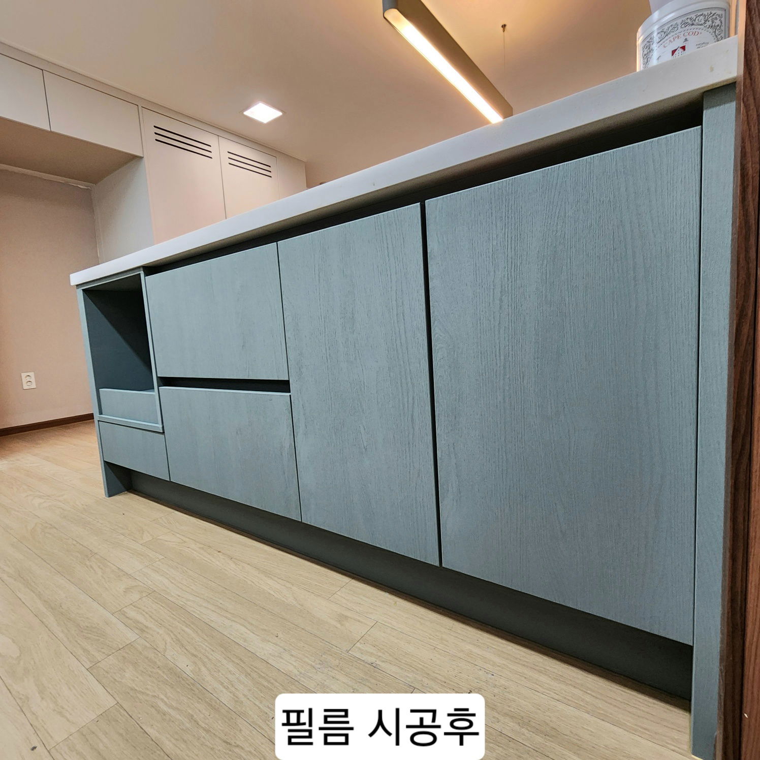 송정 삼정그린코아