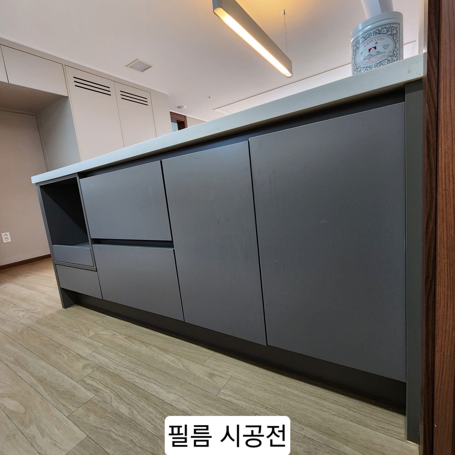 송정 삼정그린코아