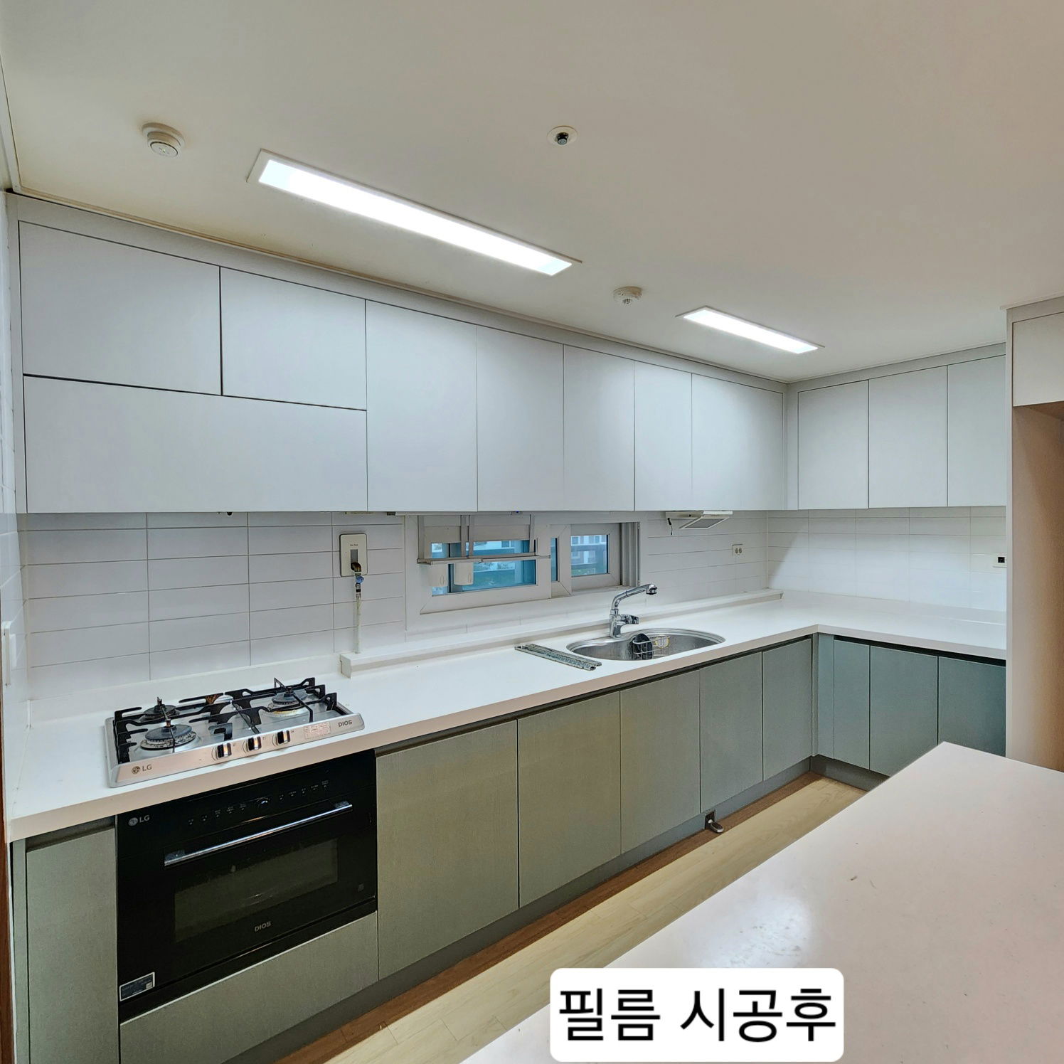 송정 삼정그린코아